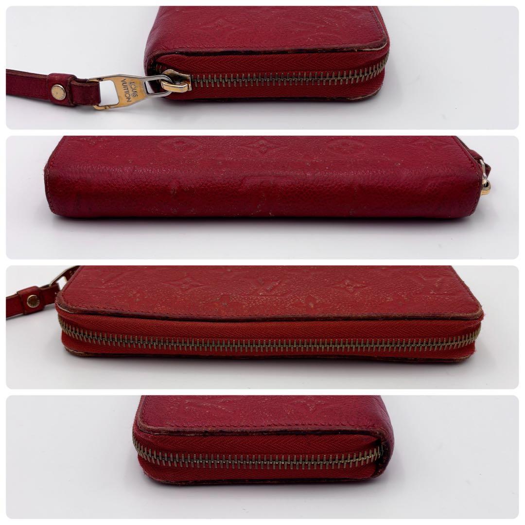 ルイヴィトン　ジッピーウォレット モノグラム　アンプラント　赤　長財布　正規品