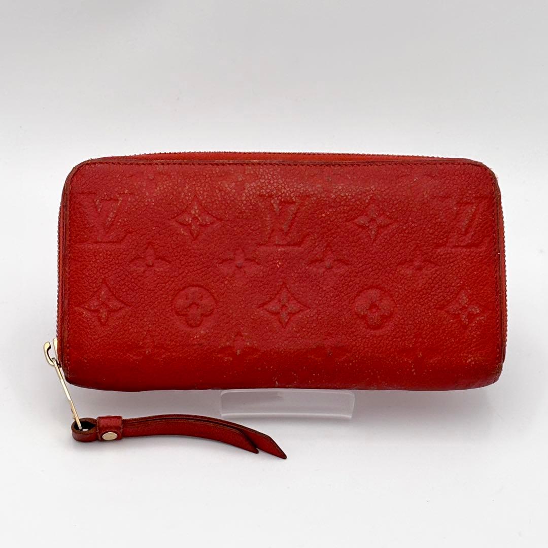 ルイヴィトン　ジッピーウォレット モノグラム　アンプラント　赤　長財布　正規品