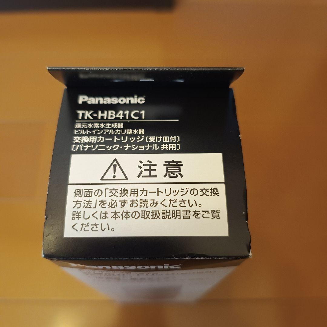 Panasonic TK-HB41C1 交換用カートリッジ 新品未使用