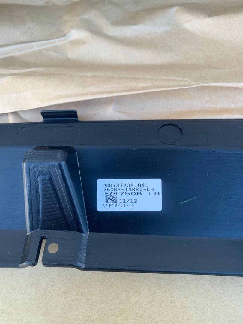 ハリアー80 モデリスタ サイドスカート 新品 カラー219 左リヤドア