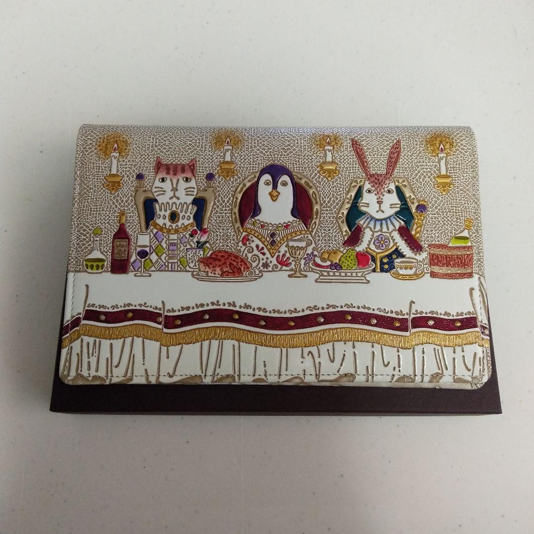 文庫屋大関　パーソナルホルダー　ノーブルアニマルズ