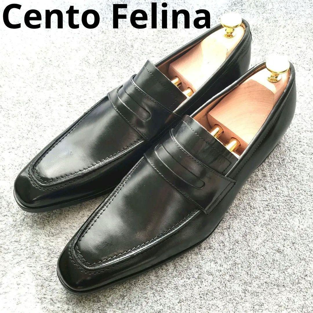 【極美品】チェントフェリーナ　ローファー　【26cm】本革　黒