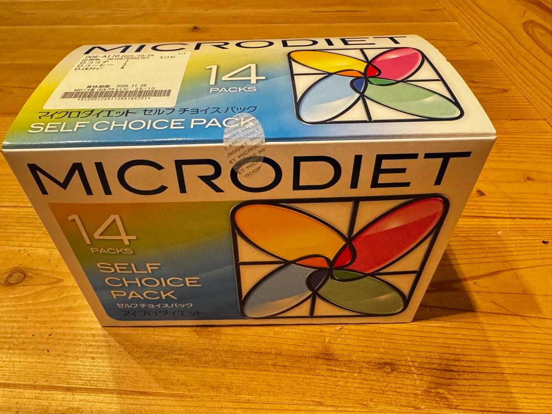 値下げ❗️マイクロダイエットドリンク　セルフチョイスパック14食