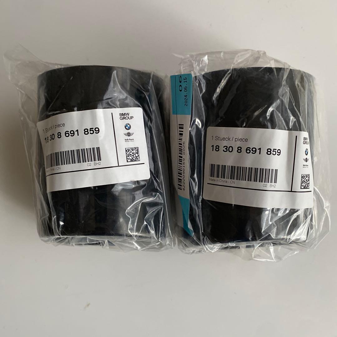  X3 G01 純正ブラックマフラーカッター