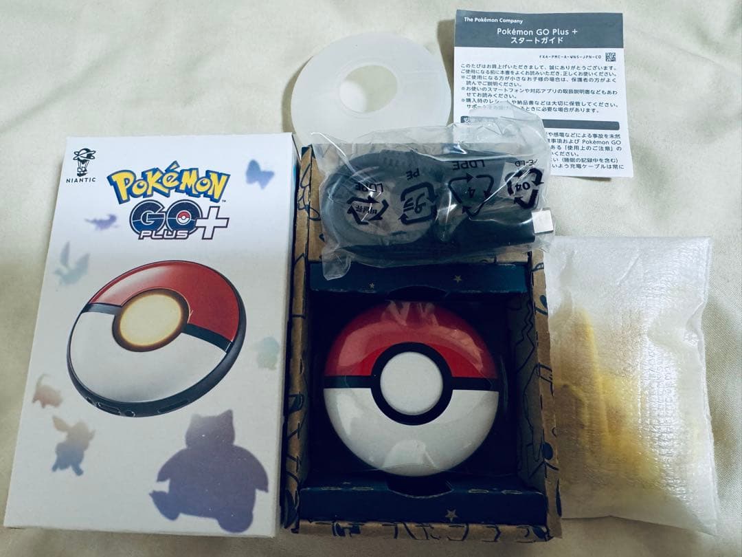 A*2様 Pokemon GO Plus +