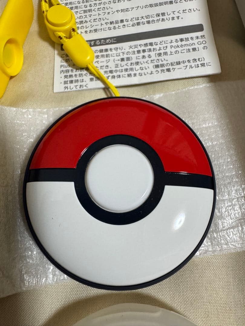 A*2様 Pokemon GO Plus +