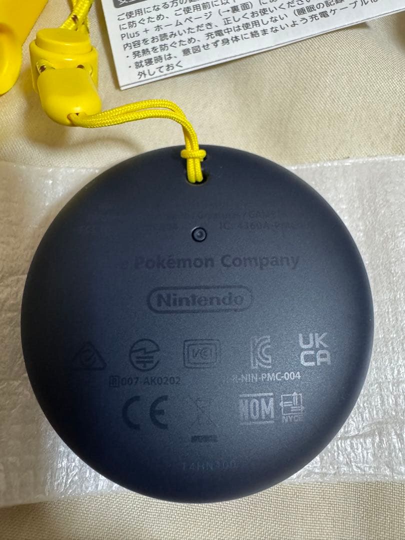 A*2様 Pokemon GO Plus +