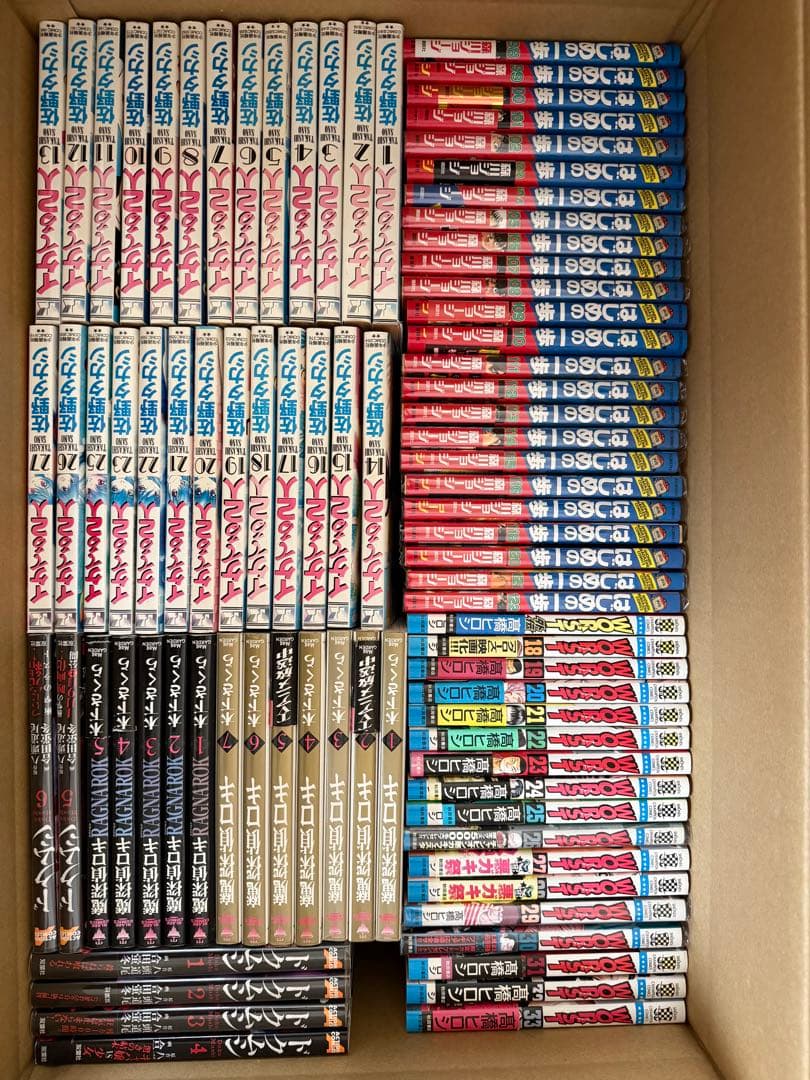 はじめの一歩 worst イケてる2人 魔探偵ロキ ドクムシ　まとめ売り