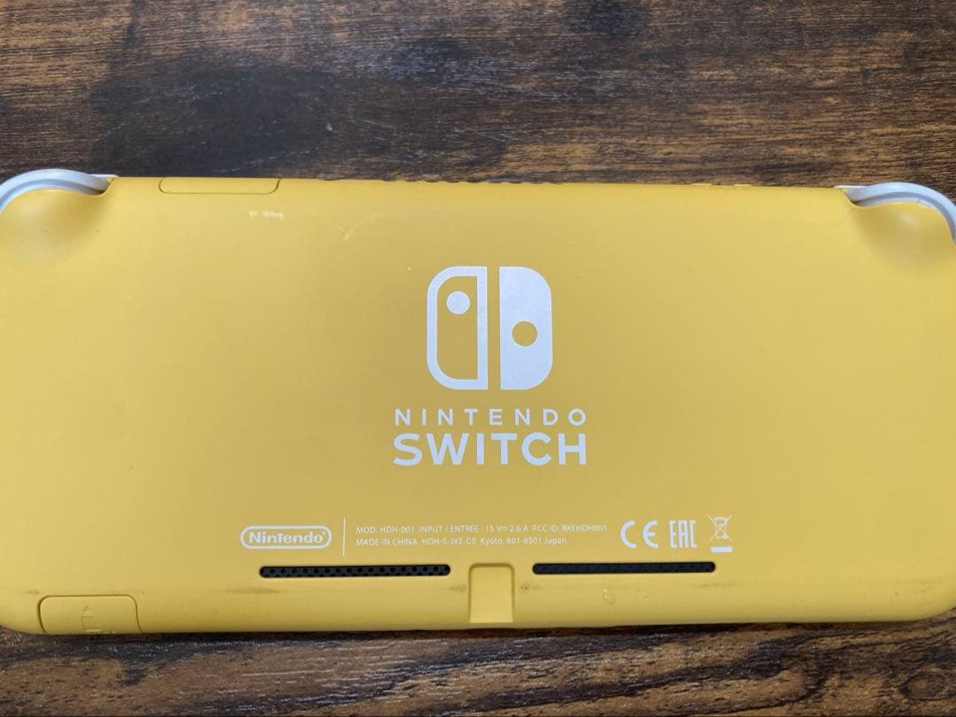 Switch Lite イエロー 本体 ACアダプター＋スマブラソフト付き
