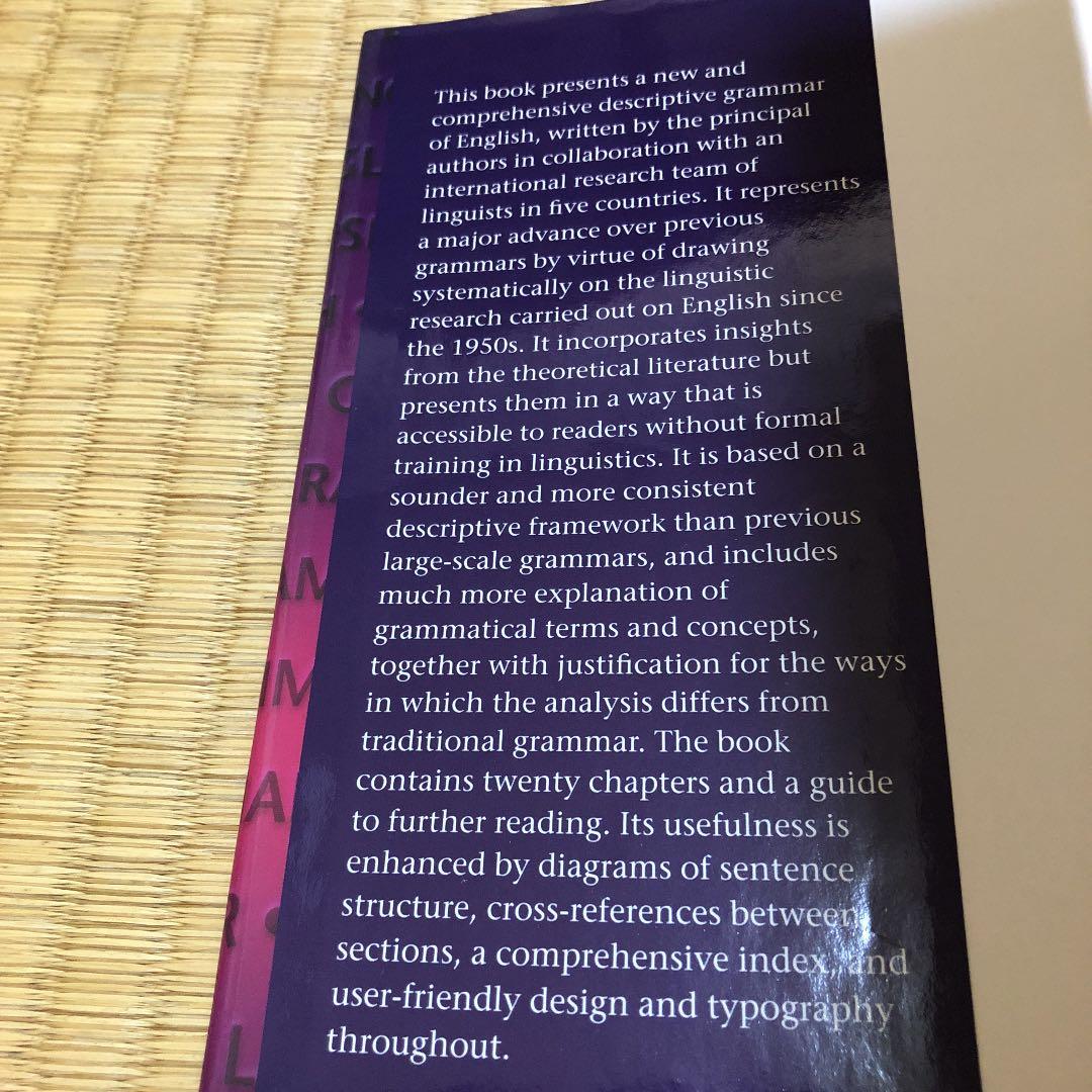 語学・辞書・学習参考書 Cambridge Grammar of English language