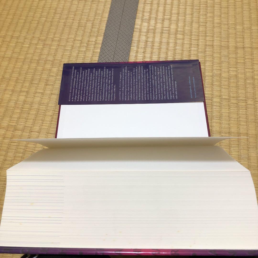 語学・辞書・学習参考書 Cambridge Grammar of English language