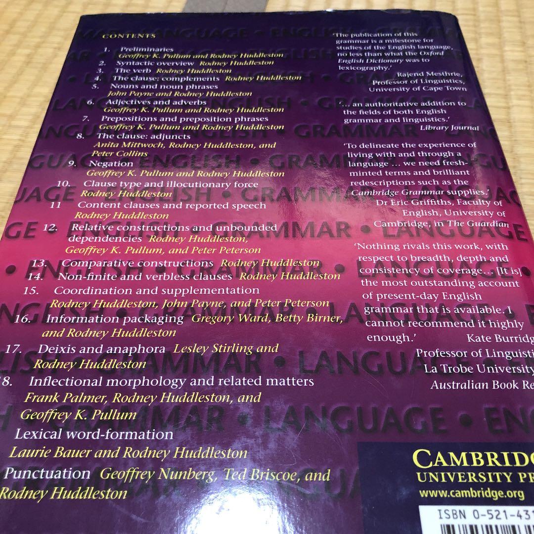 語学・辞書・学習参考書 Cambridge Grammar of English language
