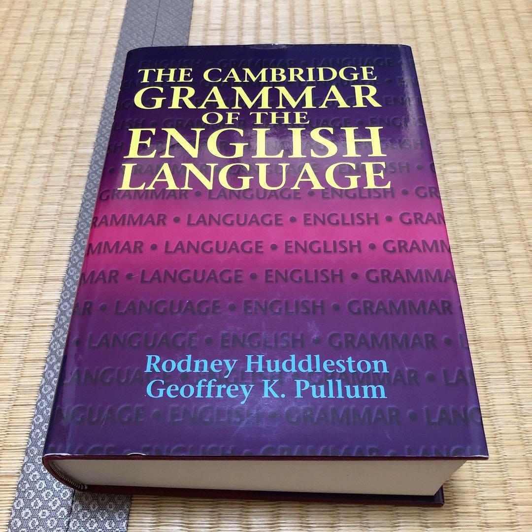 語学・辞書・学習参考書 Cambridge Grammar of English language