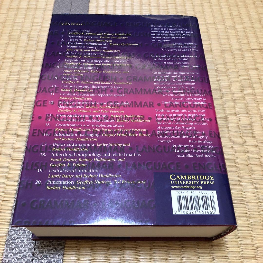 語学・辞書・学習参考書 Cambridge Grammar of English language