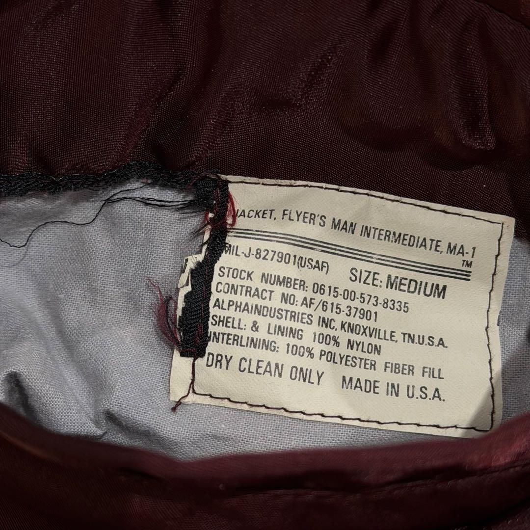 アルファ MA-1 USA製 リバーシブル ボルドー×オレンジ 短丈 Y2K M