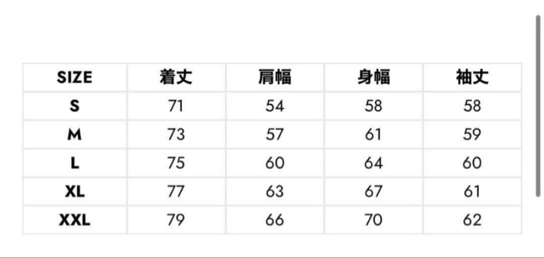 完売品クロノス ロンT Sサイズ