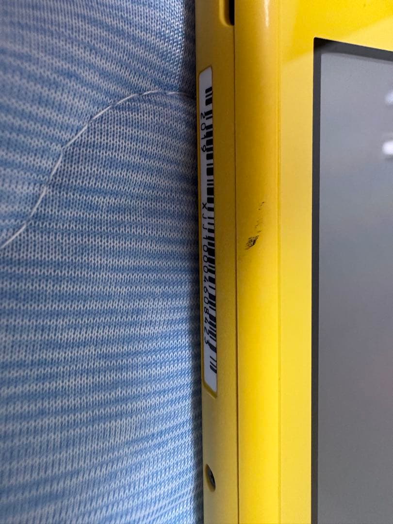 【ソフト付き】Nintendo Switch Liteイエロー