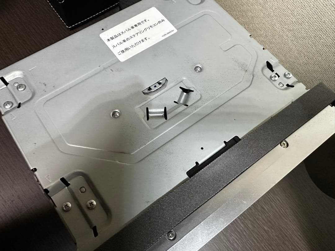 パ*可様 ジャンク品 カロッツェリア AVIC-901CLZP