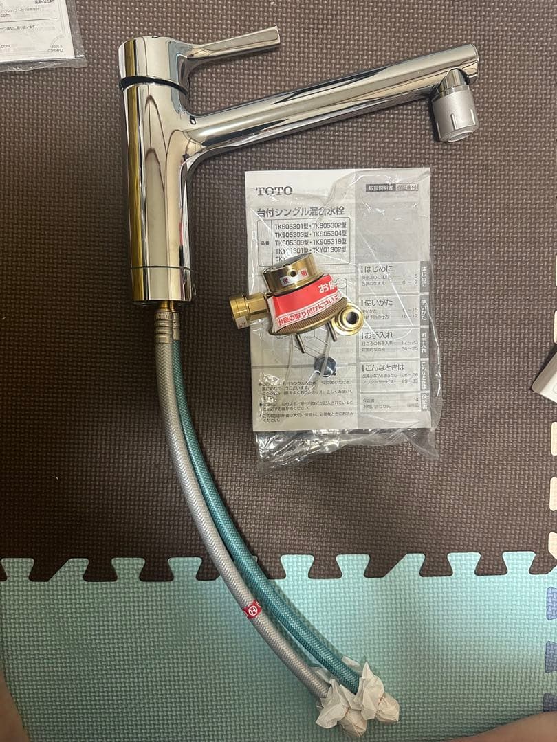 】TOTO 台付シングル混合水栓 TKS05303J 本体＋付属品一式（箱なし）
