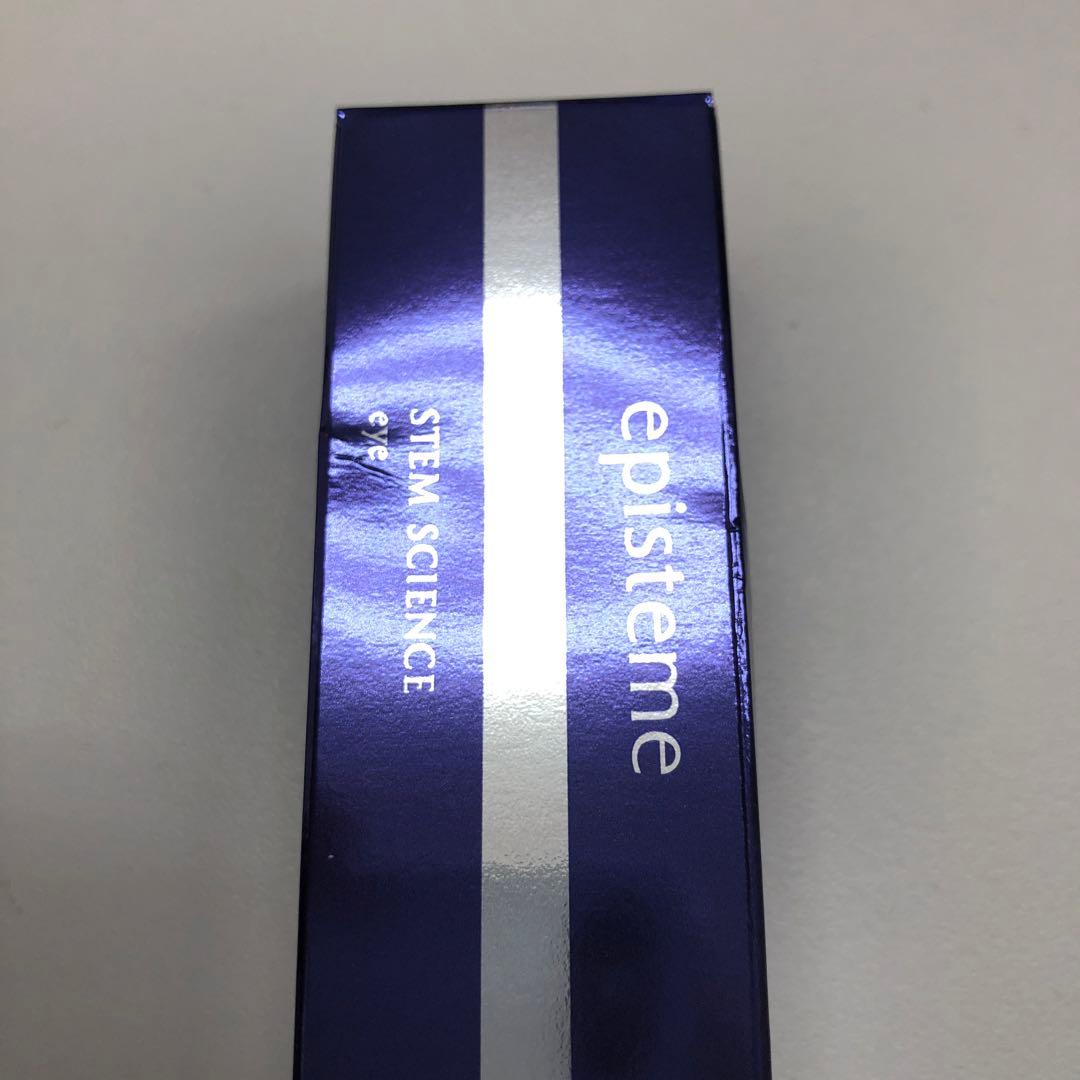 <訳あり②> エピステーム ステムサイエンスアイ 18g