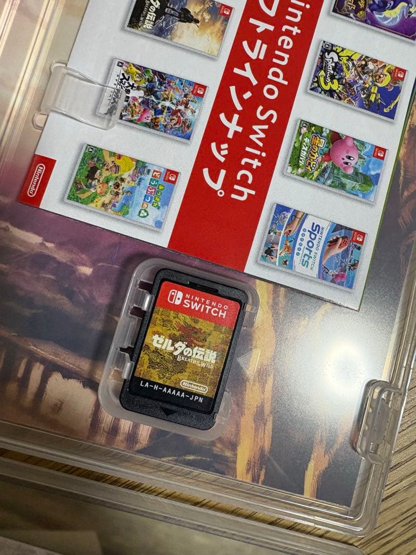 ゼルダの伝説 ブレス オブ ザ ワイルド & ポケットモンスター スカーレット