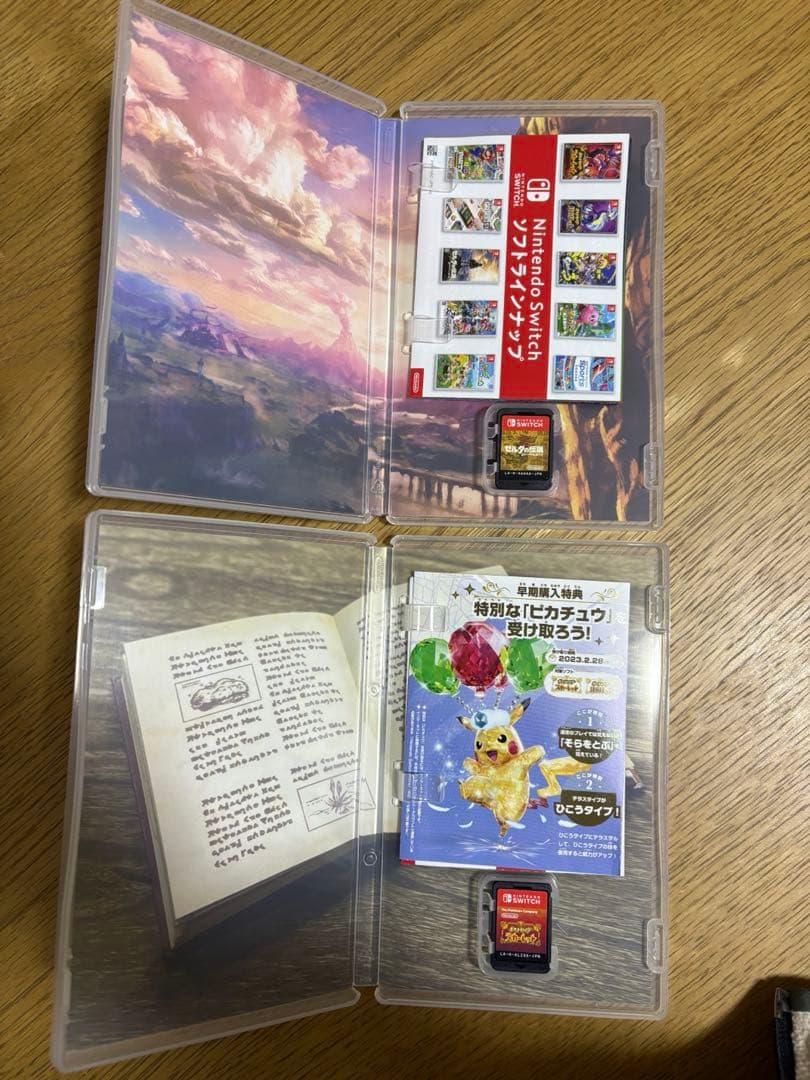 ゼルダの伝説 ブレス オブ ザ ワイルド & ポケットモンスター スカーレット