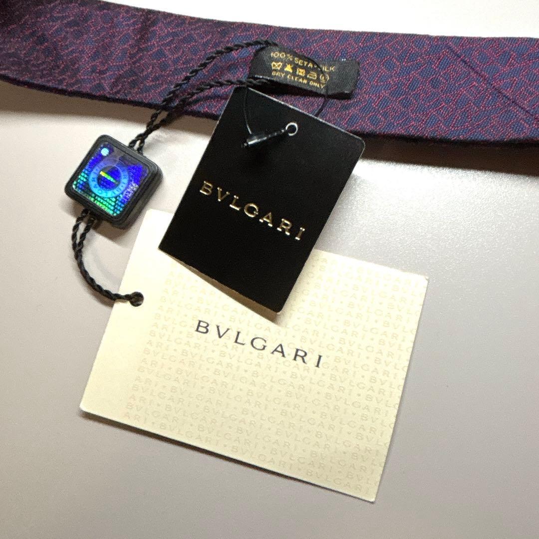 未使用 BVLGARI ロゴマニア ダブルフェイス ネクタイ ネイビー 箱付
