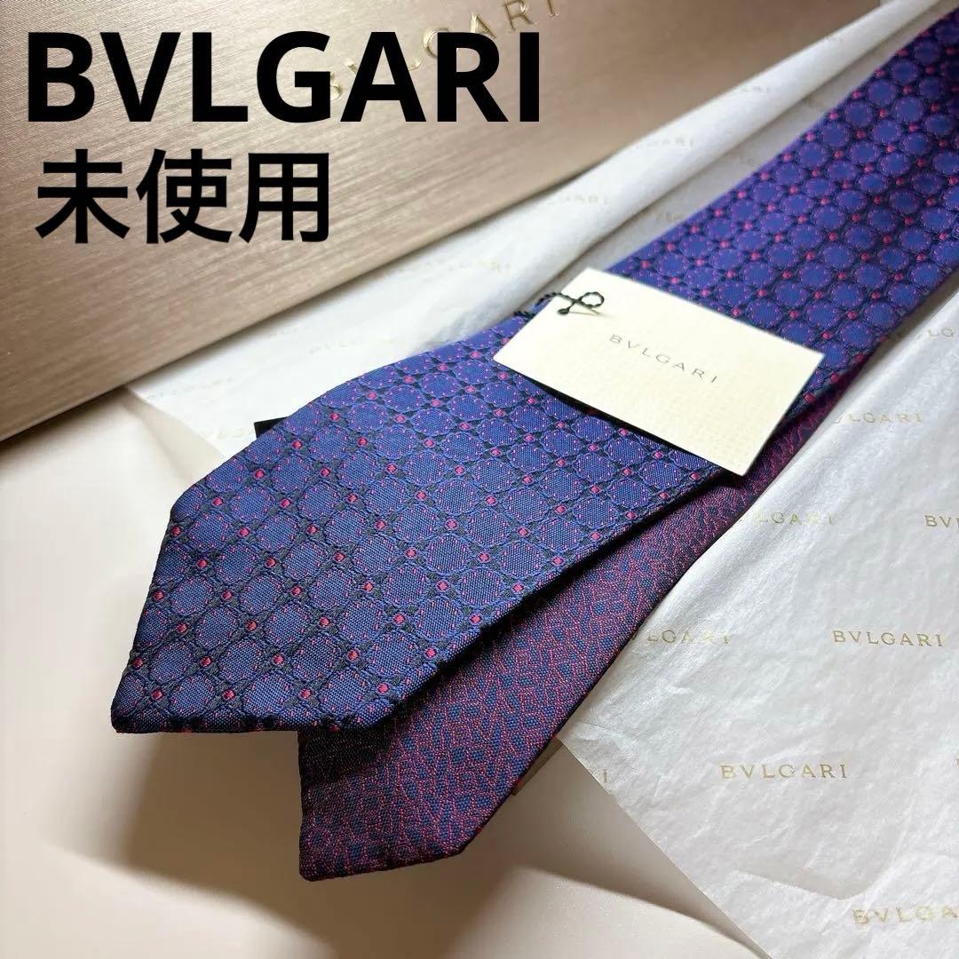 未使用 BVLGARI ロゴマニア ダブルフェイス ネクタイ ネイビー 箱付