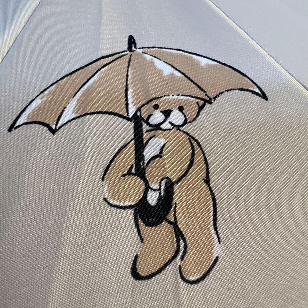 【Burberry】バーバリー ノバチェック クマ柄 傘