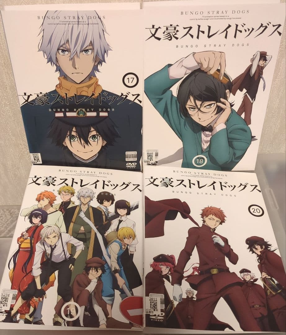 文豪ストレイドッグス 第一期〜第5期 全24巻DVDセット レンタル版/DVD