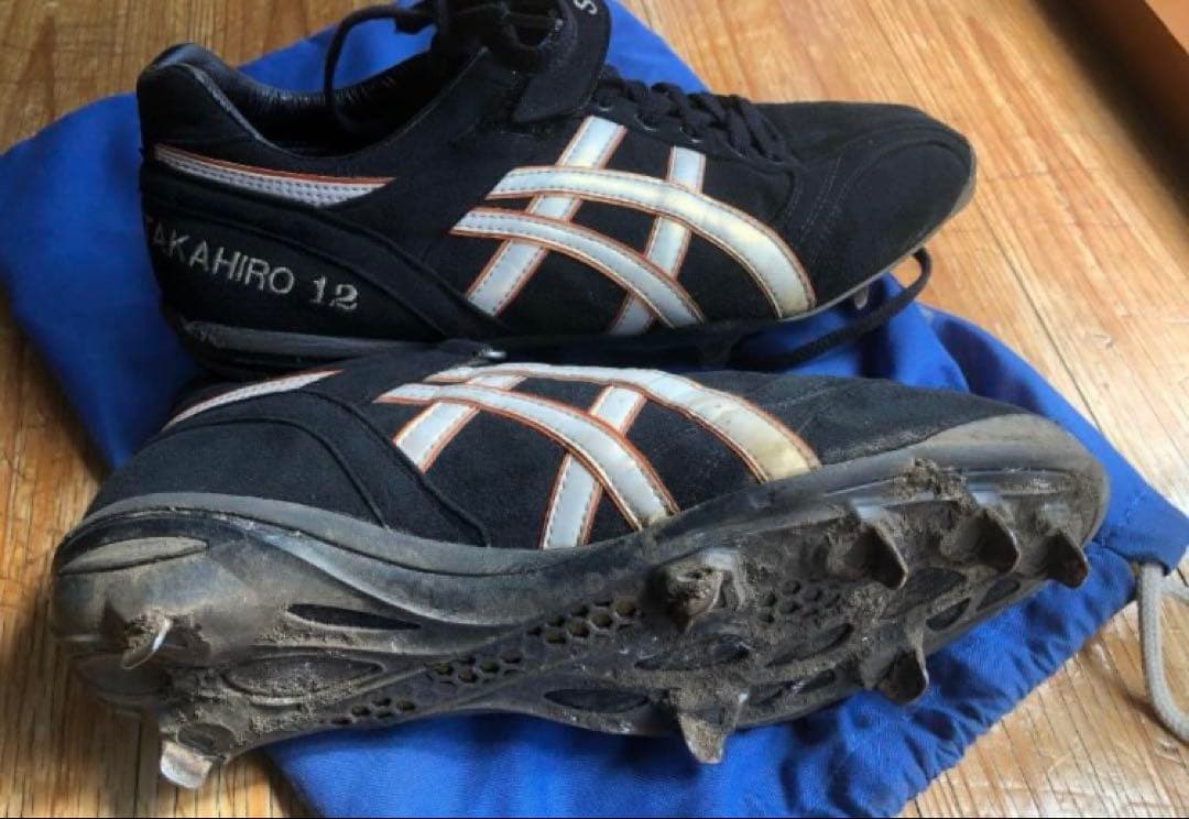 鈴木尚広　実使用スパイク