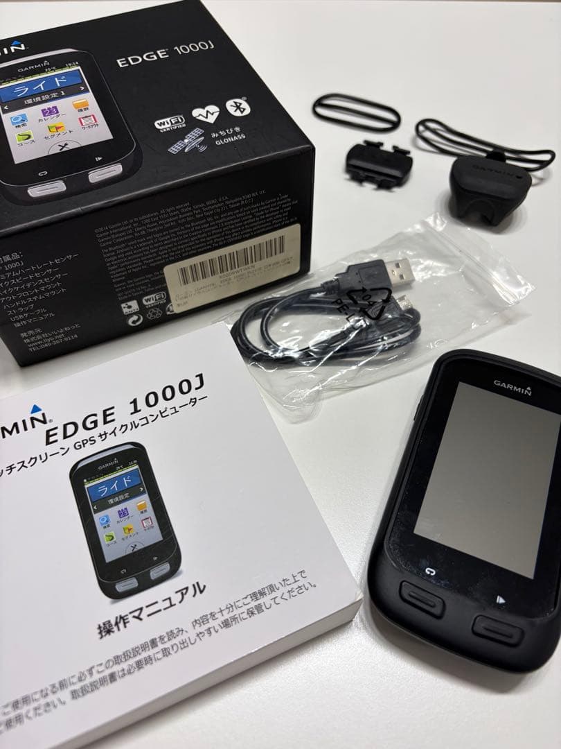 Garmin edge 1000j ガーミン サイコン
