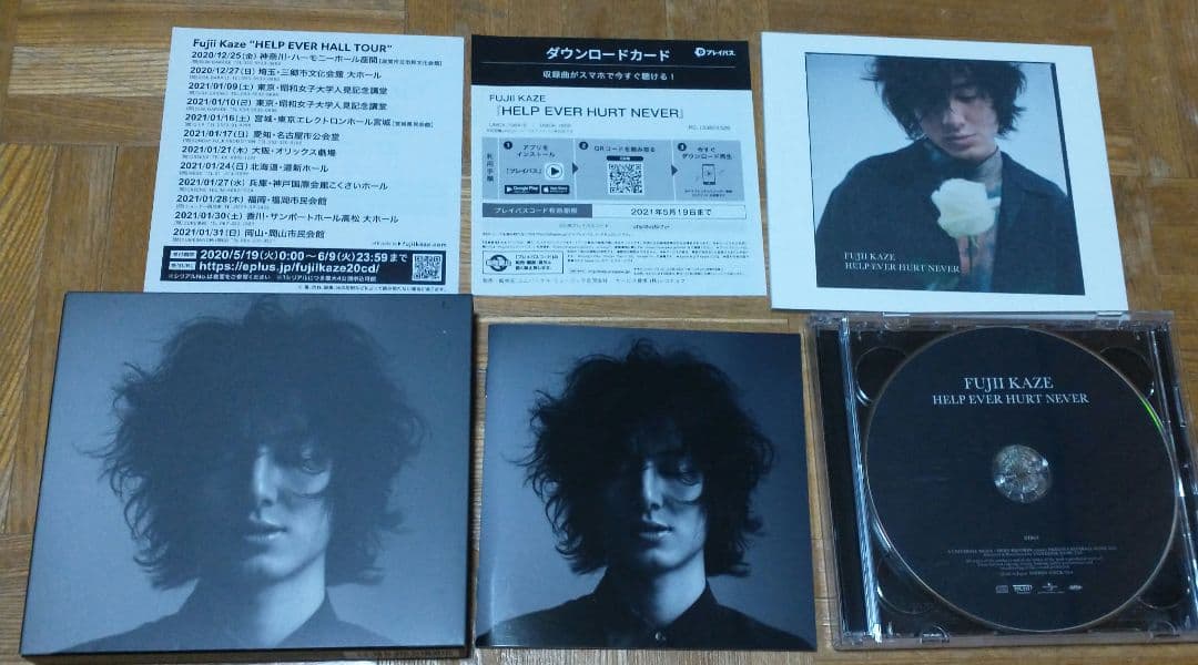 藤井風 HELP EVER HURT NEVER 2CD 初回盤