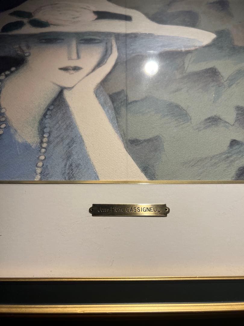 専用他の方発送×Jean-Pierre Cassigneul