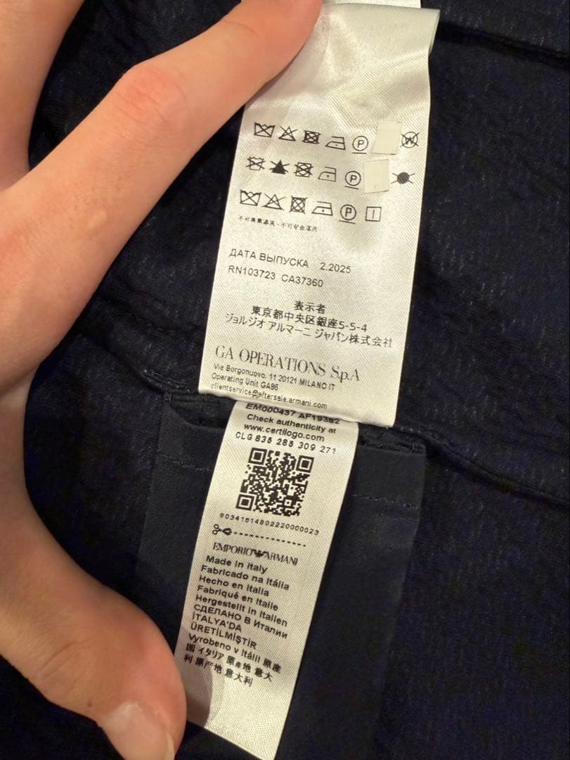 エンポリオアルマーニ　テーラードジャケット　54 ヘリンボーン柄