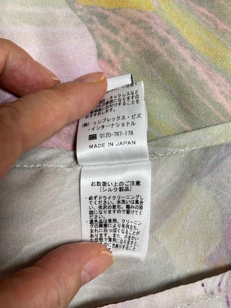 echoのチュニック　日本製シルク100%