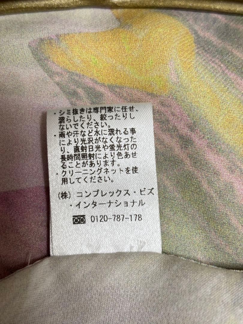 echoのチュニック　日本製シルク100%