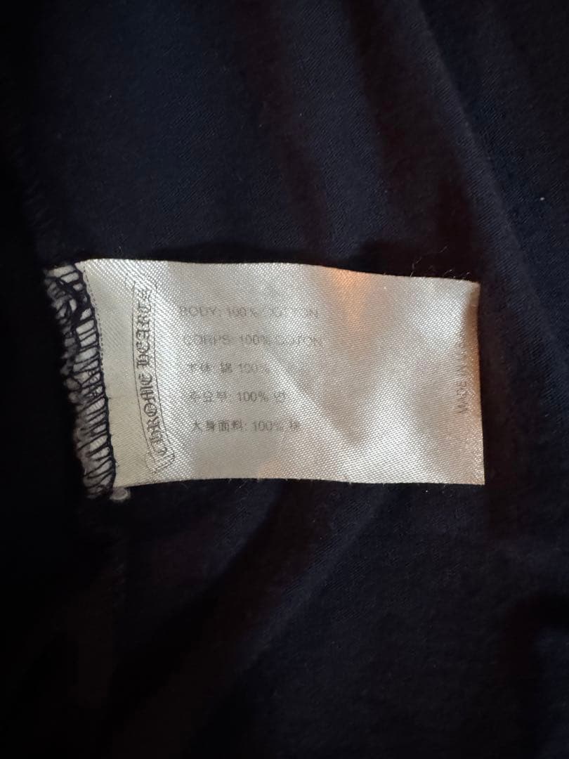 chromehearts ロンT ダガー　ネイビー