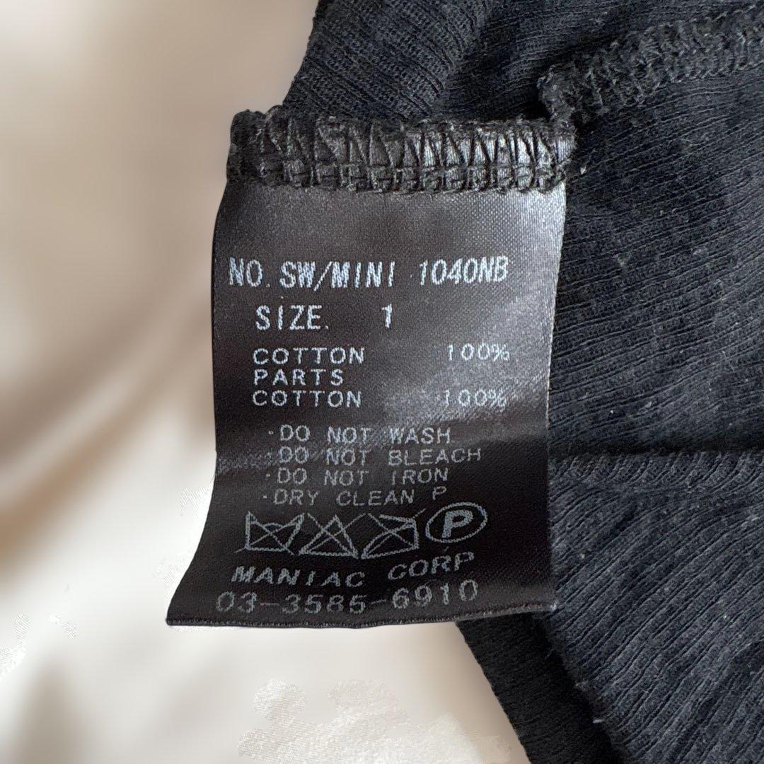 トップス IF SIX WAS NINE SW/MINI destroy damage