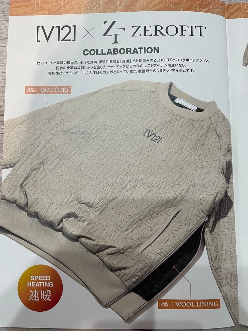 Ｖ12 ZEROFIT コラボ アウター ウォームスニード 被り レディース L