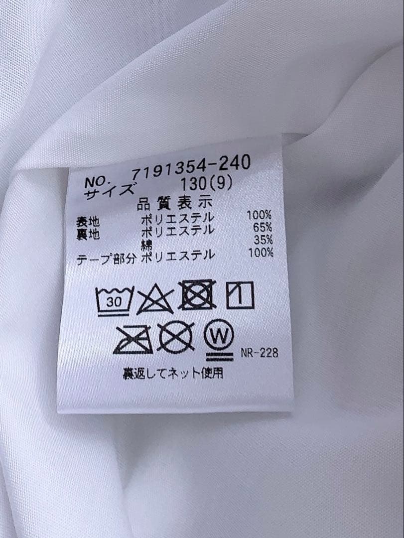 ANNA SUI mini ワンピース　水彩花柄　130㎝　美品