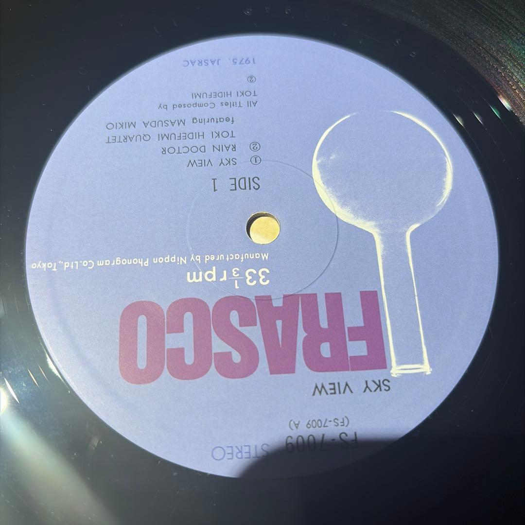 [レコード] 土岐英史 SKY VIEW LP スカイビュー