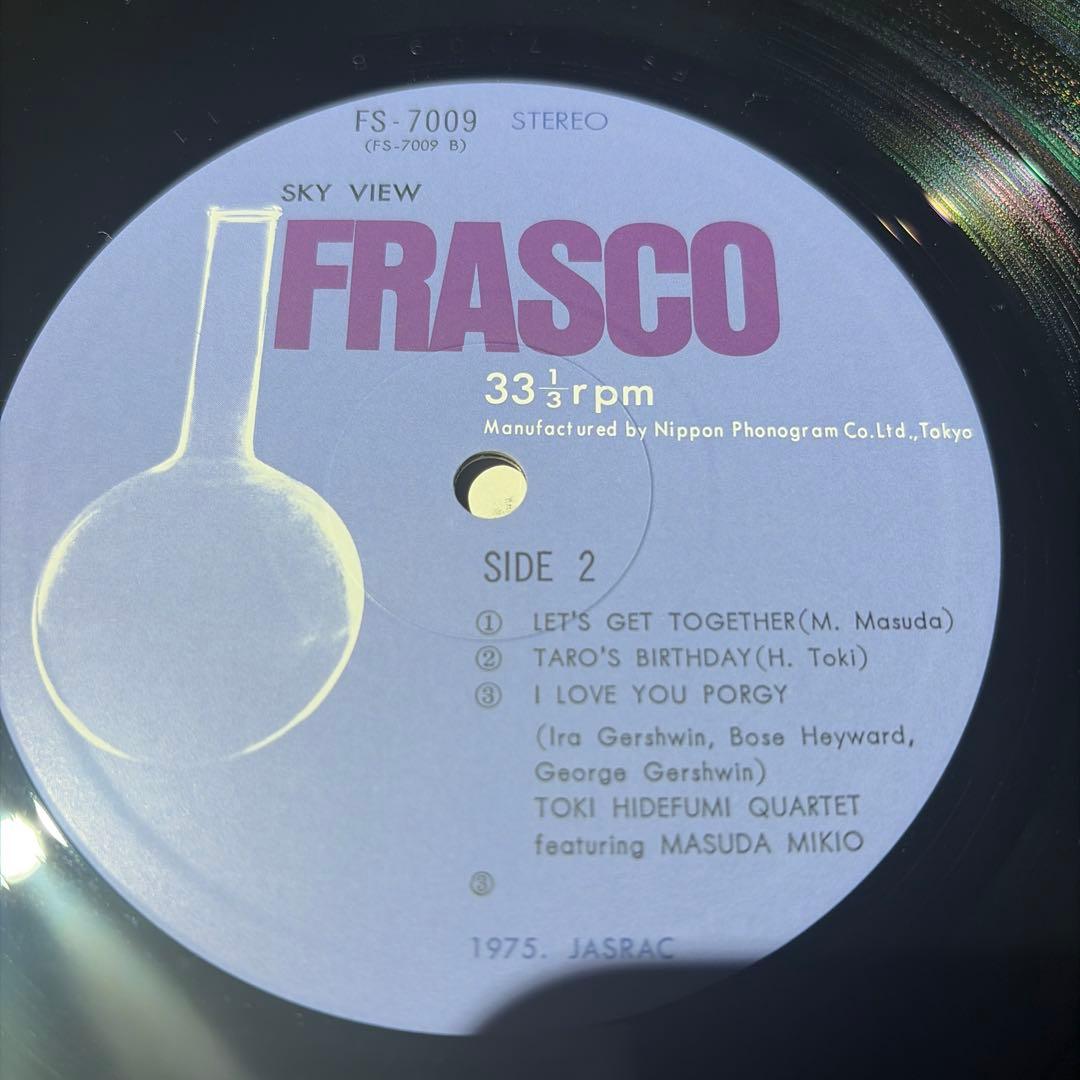 [レコード] 土岐英史 SKY VIEW LP スカイビュー