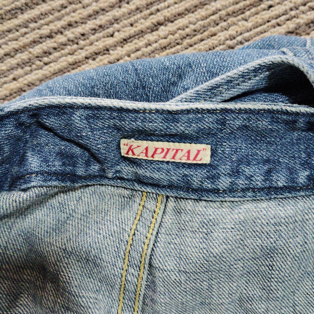 【レア品】　kapital　ビンテージデニムサロペット