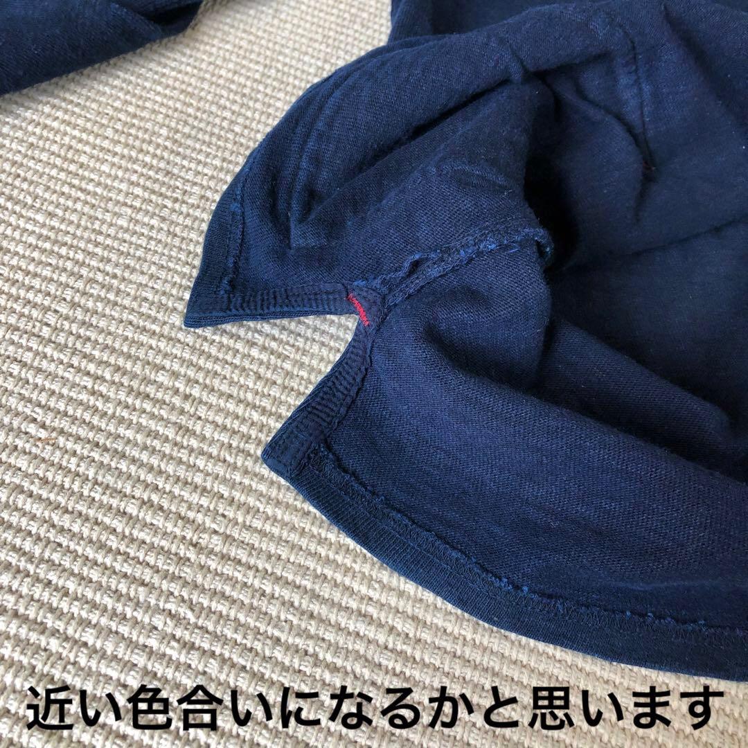45R 45rpm 藍染め 長袖 カットソー Tシャツ インディゴ染め 日本製4