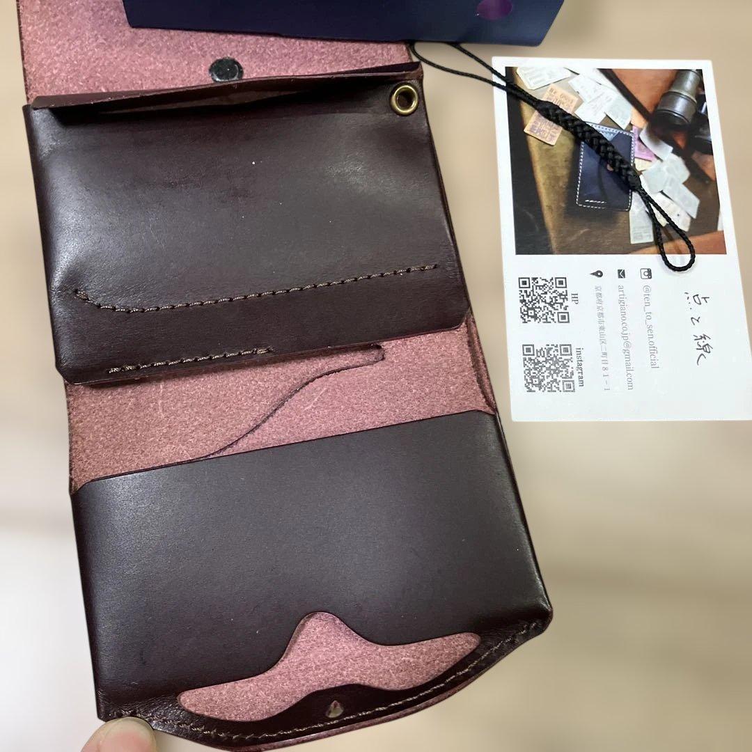 点と線　usuhapeta三つ折り財布 レザー