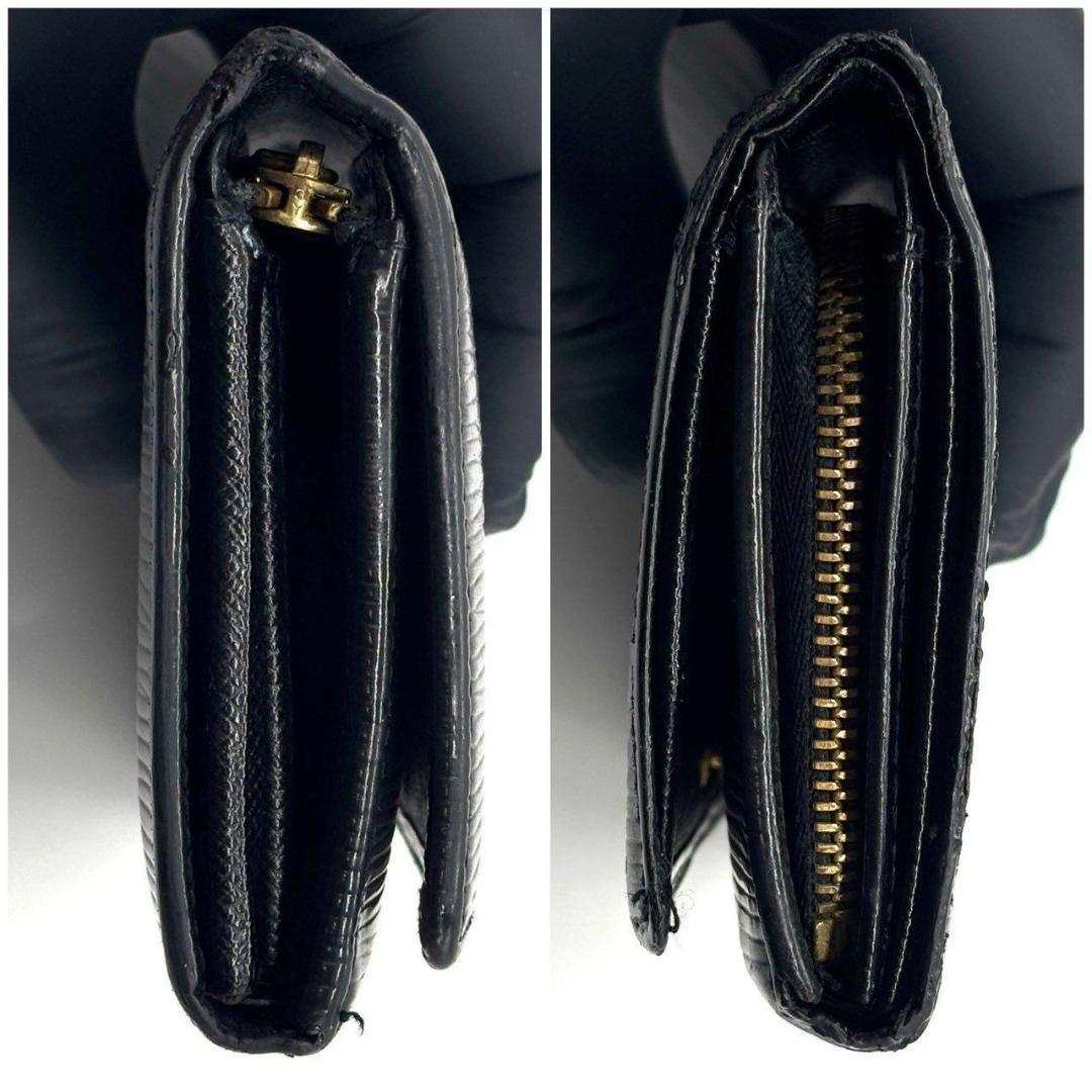 め*い様 ルイヴィトン　二つ折り財布 エピ ポルトモネ ビエ トレゾール 革 L