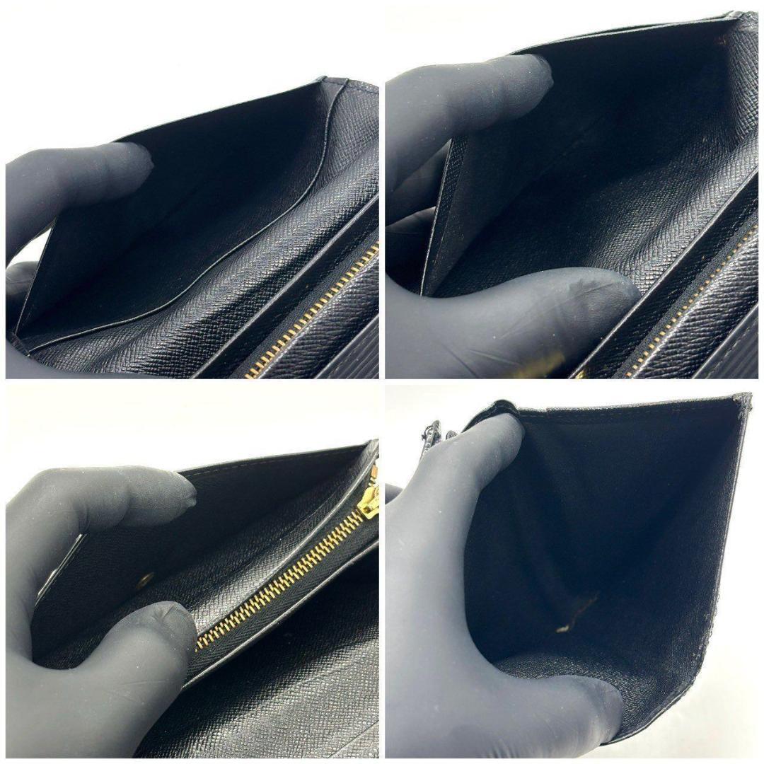 め*い様 ルイヴィトン　二つ折り財布 エピ ポルトモネ ビエ トレゾール 革 L