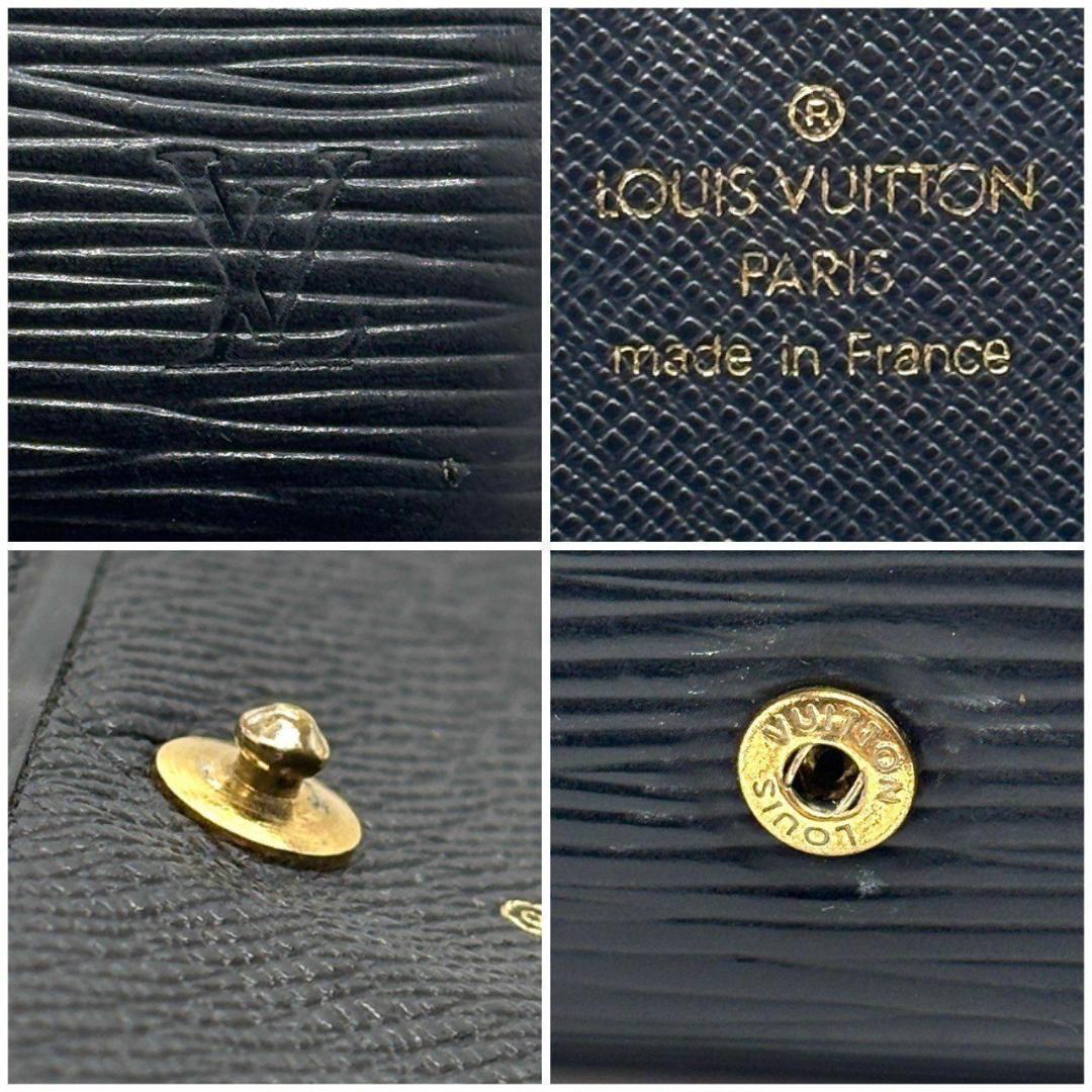 め*い様 ルイヴィトン　二つ折り財布 エピ ポルトモネ ビエ トレゾール 革 L