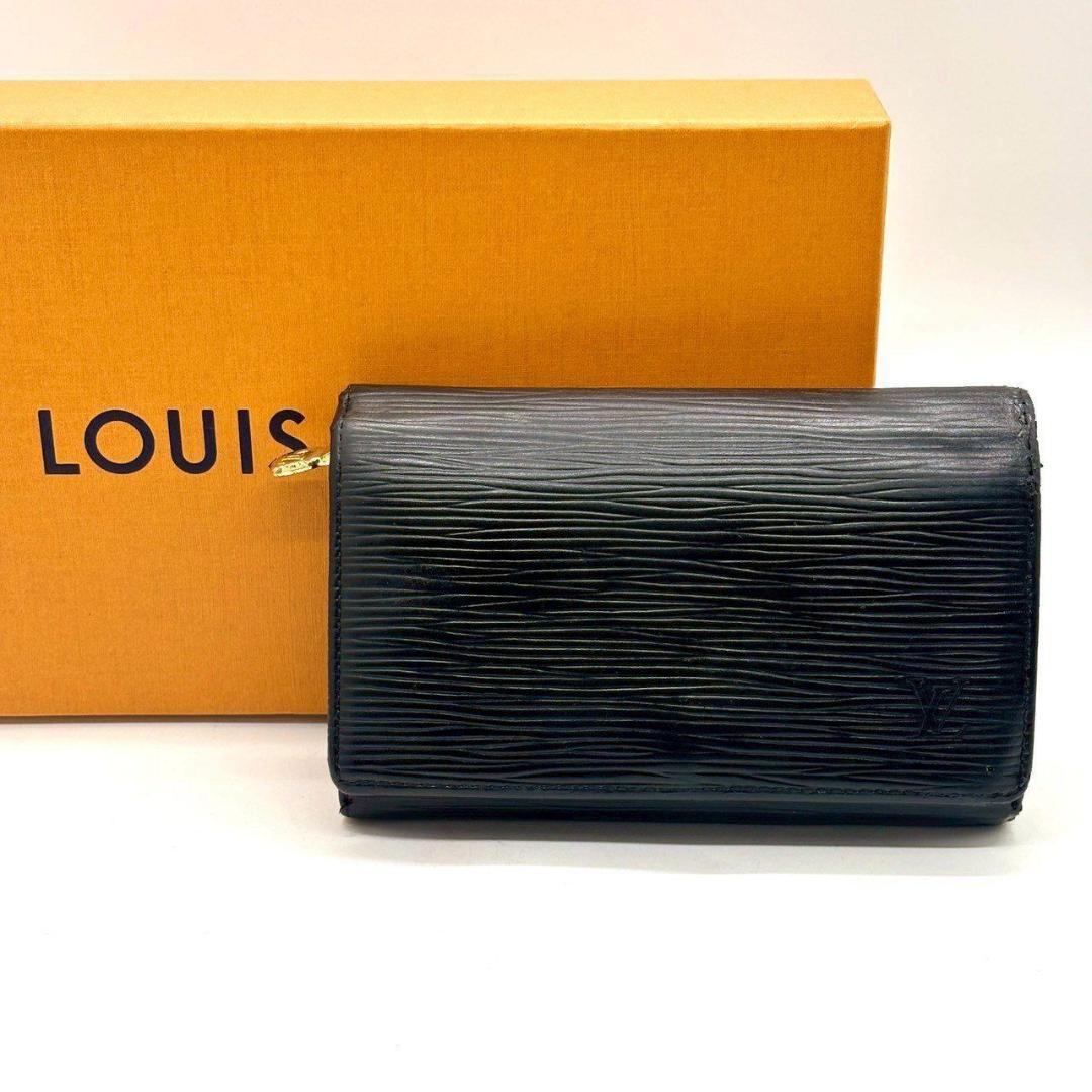 め*い様 ルイヴィトン　二つ折り財布 エピ ポルトモネ ビエ トレゾール 革 L
